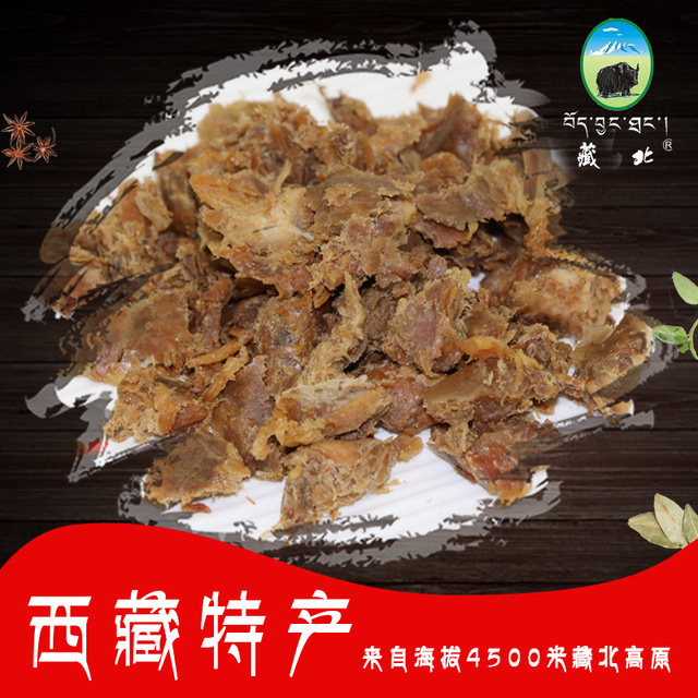 鹵汁牦牛肉
